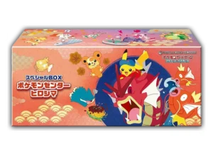 Hiroshima special box Pokémon Center Hiroshima Special Box