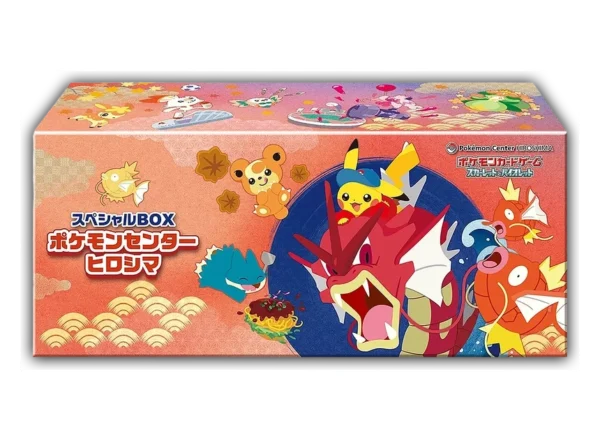 Hiroshima special box Pokémon Center Hiroshima Special Box