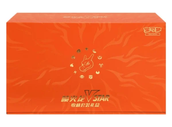 Charizard VSTAR Collection Gift Box CH